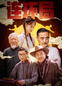 av番号列表库